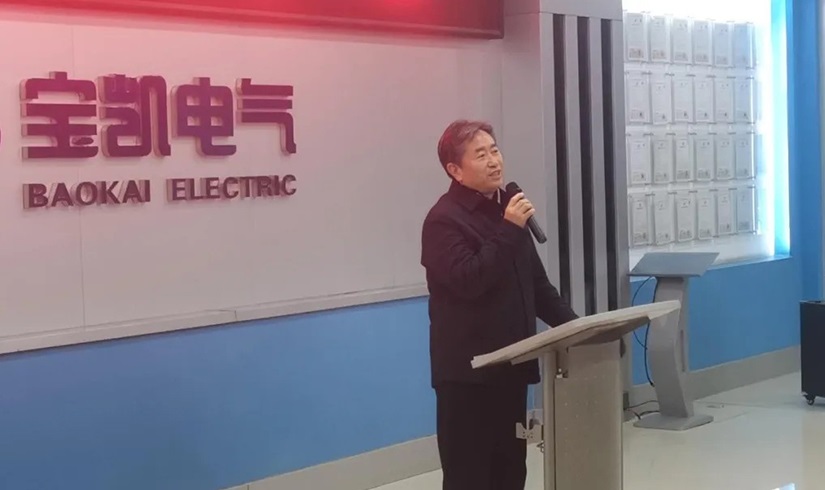 开工第一课 | 2026，让我们以龙马精神，共创辉煌！